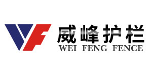 徐州威峰護欄有限公司