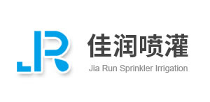 江蘇佳潤噴灌設備有限公司